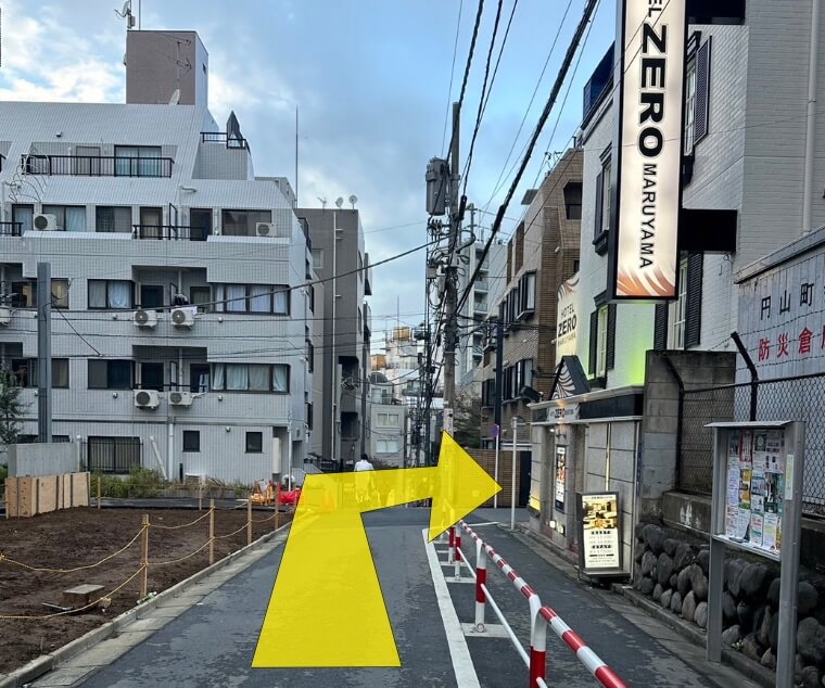 Kita-Shibuya Augenklinik